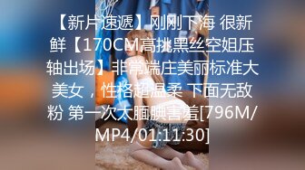 [MP4]STP26729 麻花辫红发网红美女！女仆情趣装！无毛极品美穴，JB在里面抽插好痒，好多水多是白浆，淫语骚话不断 VIP0600