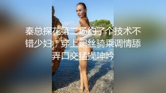 [MP4]杏吧传媒 废物老公无法满足的美少妇和来帮佣的小伙好上了