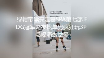 天美传媒 tml-026 性感ol的诱惑-黎芷萱