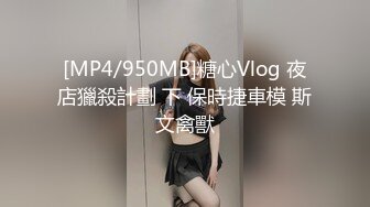 维j,bhd91，你不知道你老婆还可以这么玩吧