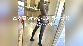 【4K增强-无码破解】-GIGP-48@jav