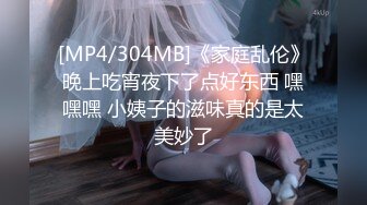 青岛骚老婆被操的像个母狗-老婆-打桩-骚货-同学