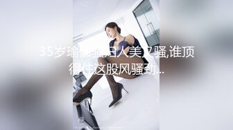 你老婆很会口