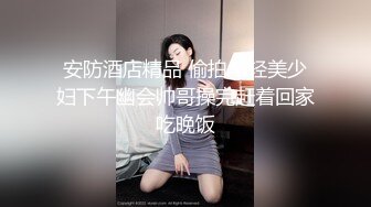 校门口温馨宾馆欣赏年轻学生情侣开房爱爱清纯可爱眼镜美少女开始装纯被小伙按倒挑逗舔逼用J8征服她很能叫唤