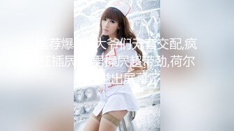 推荐这个妞漂亮 ✿91制片厂✿ ZCM002 日结工操哭