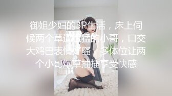 ✿健身猛男✿ 91xx君小骚货求爸爸内射小骚逼