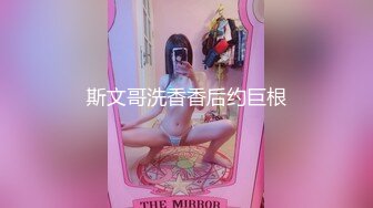 大奶美女69吃鸡啪啪 爸爸用力操死我 骚逼好痒 啊啊射在骚逼里 被两小哥哥轮流输出 白浆四溢