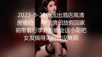 五月最新流出购物商场女厕双镜头偷拍几个颜值高跟美女嘘嘘