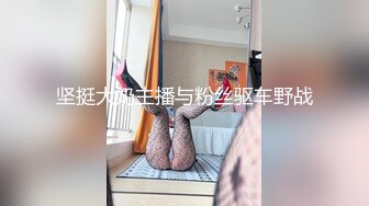 [MP4]國產AV 天美傳媒 TMBC010 威脅姐姐的性愛視頻 RONA