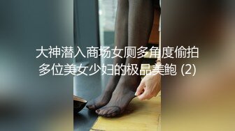 小保姆发现雇主秘密后,被雇主用大棒教育上