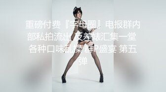 麻豆传媒&amp;红斯灯影像 RS007 和妈妈的约定