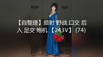 高考完的妹子后入已做好3p工作