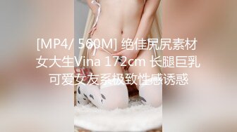 推特 子笙 看着就让男的无法忍受 绝对是挑逗男的上她啊[73P/203M]