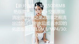 Onlyfans极品白虎网红小姐姐NANA⭐用这双鞋来帮你足交⭐4K原档流出