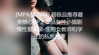 流出黑客破解萤石云家庭摄像头偷拍骚媳妇中午缠着老公来一炮满足她的欲望