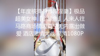 主人快来～萝莉女僕「u Nas纳斯北鼻」最火辣的甜蜜勾引！