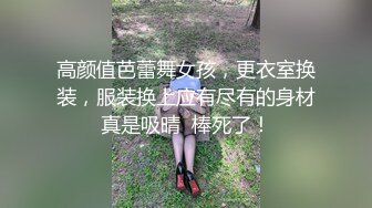 【新片速遞】&nbsp;&nbsp;漂亮少妇 这样操逼不是折磨人吗 就在门口进去一丢丢 蹭啊蹭 本来鸡吧就短 估计全部插入都不好使[88MB/MP4/01:32]