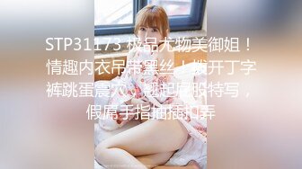 眼神完美 表情淫蕩 皮膚白嫩光滑 乳暈乳頭有點大 好想抱著啃這奶子 28V[441P/3.95G]