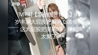 诈骗报复诈骗女招受害者报复无套中出