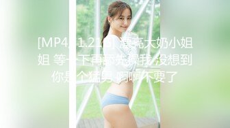 海角社区19岁小哥发现妈妈和杨姨老公奸情还以颜色把杨姨草了后续❤️受到海友鼓动 就在刚刚 我强奸内射了自己的亲生母亲