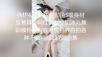 STP27885 國產AV 麻豆傳媒 MSD107 丈夫當家是炮房 艾鯉