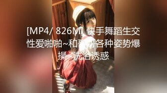 【新片速遞】2022-2-24【熟女丶探花】上个刚走短发骚熟继续，撩起衣服吸奶头，很敏感一直叫，吃了药操的舒服了，娇喘呻吟嗯嗯叫[419MB/MP4/57:59]