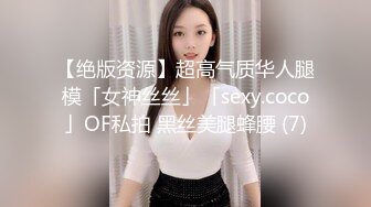 学生妹探花小刚酒店约炮❤️19岁明星颜值极品高挑学妹❤️性格腼腆全程很配合