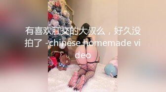 【新片速遞】&nbsp;&nbsp; ❤️性欲特别强烈的漂亮女技师，原以为我是猎人，没想到我成了猎物 [805M/MP4/35:16]