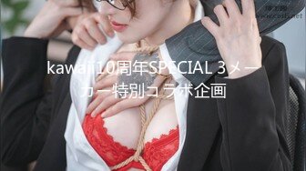 【自整理】奶子比脑袋大系列，27岁天然J罩杯童颜巨乳，身高：171cm 三围：36J-25-36，身材发育是真的顶！【NV】 (16)