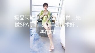 03大奶妹妹（往下拖动查看联系方式与约炮渠道）