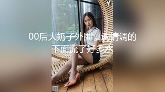 重磅无水福利，推特极限露出人气女神ACBL3377定制私拍，超市饭店公园各种人前露出野战，露出界天花板太顶了 (5)