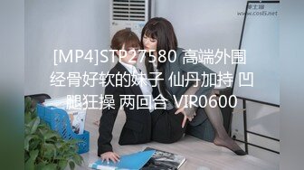 [MP4/ 704M]&nbsp;&nbsp;澡堂子内部员工偷窥2位皮肤白皙阴毛茂密的少妇洗澡