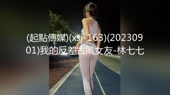 175已婚少妇漂亮反骨还会为我吃醋，2