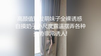 小宝寻花极品颜值美乳蓝裙外围妹子，镜头前口交摸逼骑乘晃动大奶，拉着手后人猛操抬腿侧入