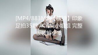 高颜值大奶美女吃鸡啪啪 能不能无套 不能 身材苗条皮肤白皙 在沙发被小哥哥撅着屁屁猛怼