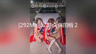 [MP4]天美抖阴旅行射 DYTM-014 新春特辑❤️《不动鸡挑战》 男嘉宾们做好被榨干的准备了吗？