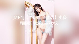 [MP4/337MB]蜜桃影像傳媒 PMC475 被婆婆欺辱的妻子色誘公公臣服 艾瑪