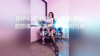 云盘高质露脸泄密！究极反差婊广西人妻野战3P不健康视图无水版流出，人前良家，人后淫妇，反差极大