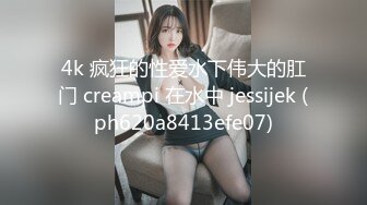 可爱的【三个少女】超近距离展示B的构造包括内射后，内窥镜观察B里面残留的精液