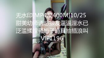 [MP4/ 974M]&nbsp;&nbsp;精彩4P大秀直播，淫荡姐妹床上让两个小哥玩弄，吃奶玩逼亲小嘴