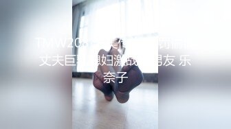 申请自拍达人  大白天在大屁股少妇出租房门口后入