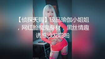 [2DF2] 约了个苗条妹子tp啪啪，脱掉后入上位骑乘抽插猛操[MP4/189MB][BT种子]