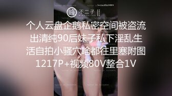 [2DF2] 推特超人气萌货『小蔡头喵喵喵』放学后jk短裙 白虎美穴 水晶棒自慰 低吟浪叫[MP4/94MB][BT种子]