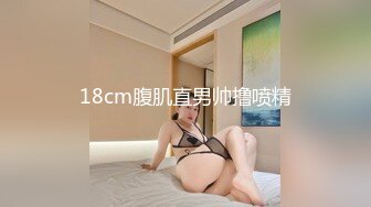 ✿果冻传媒✿ KCM048 无良神棍爆操美人妻 金宝娜