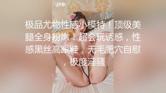 [MP4/ 1.07G]&nbsp;&nbsp;满身纹身小情侣，日常性爱女上位打桩，手持镜头无套啪啪操逼内射特写