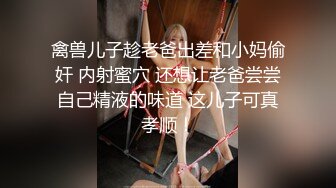 ❤️❤️性福小哥一男三女，三个嫩妹妹服务，漂亮妹妹轮流舔，一起排队翘屁股，粉嫩小穴后入，娇喘呻吟