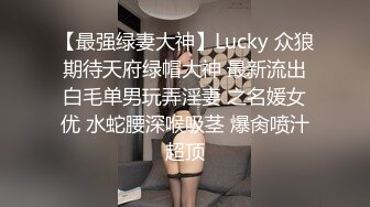 黑客破解网络摄像头偷拍模特化妆间颜值女神洗澡后全裸化妆更衣