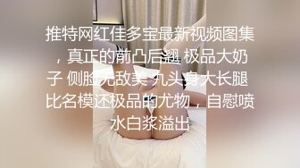 风骚两姐妹露脸享受大鸡巴的放肆抽插 全程露脸被大哥压在身下轮草 淫声荡语揉捏骚奶子 还要被姐妹舔弄[MP4/324MB]