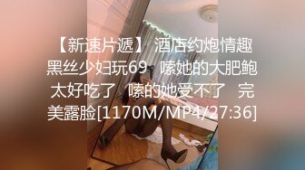 [2DF2]漂亮学生妹暑假在家发骚勾引亲哥哥做爱 性感jk制服 口交上位骑乘后入疯狂操小骚逼 - soav_evMerge [MP4/103MB][BT种子]