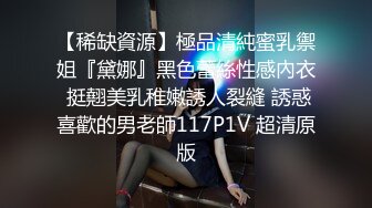 维修工浴室偷藏摄像头偷拍美女少妇洗澡澡